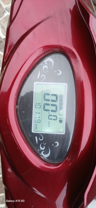 Bicicleta. Electrica