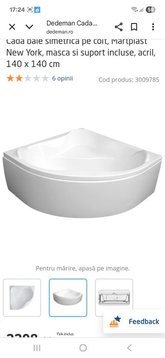 Cada noua nefolosita la jumătate de preț