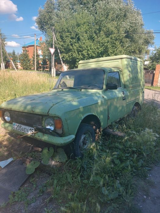 Продам Пирожок каз учёт