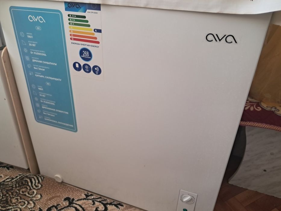 Продам морозилку почти новая