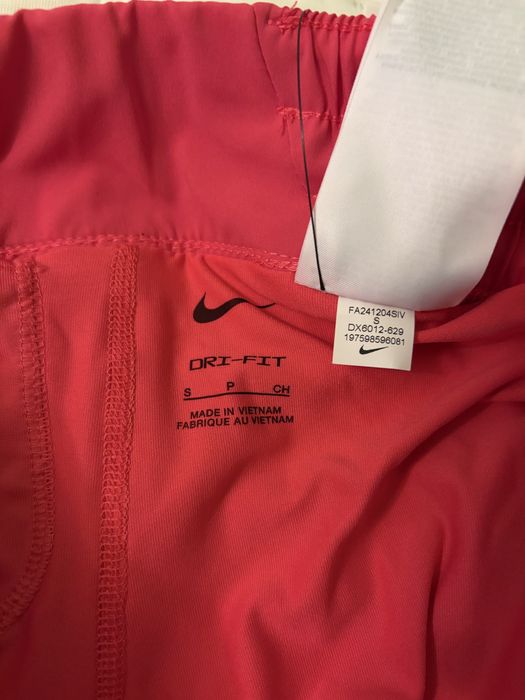 Спортни къси шорти Nike