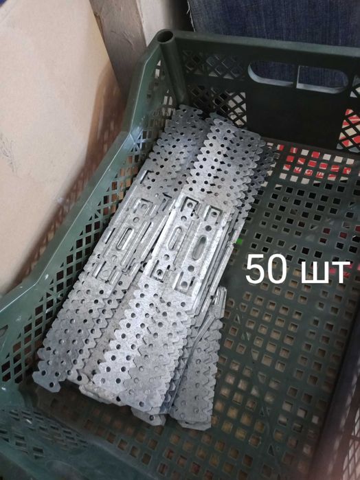 Остатки после ремонта