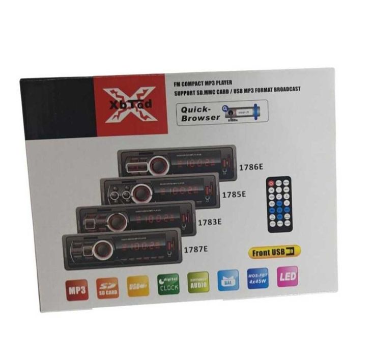!!!БЕЗПЛАТНА ДОСТАВКА!!! Автомобилно MP3 Радио с Bluetooth или без