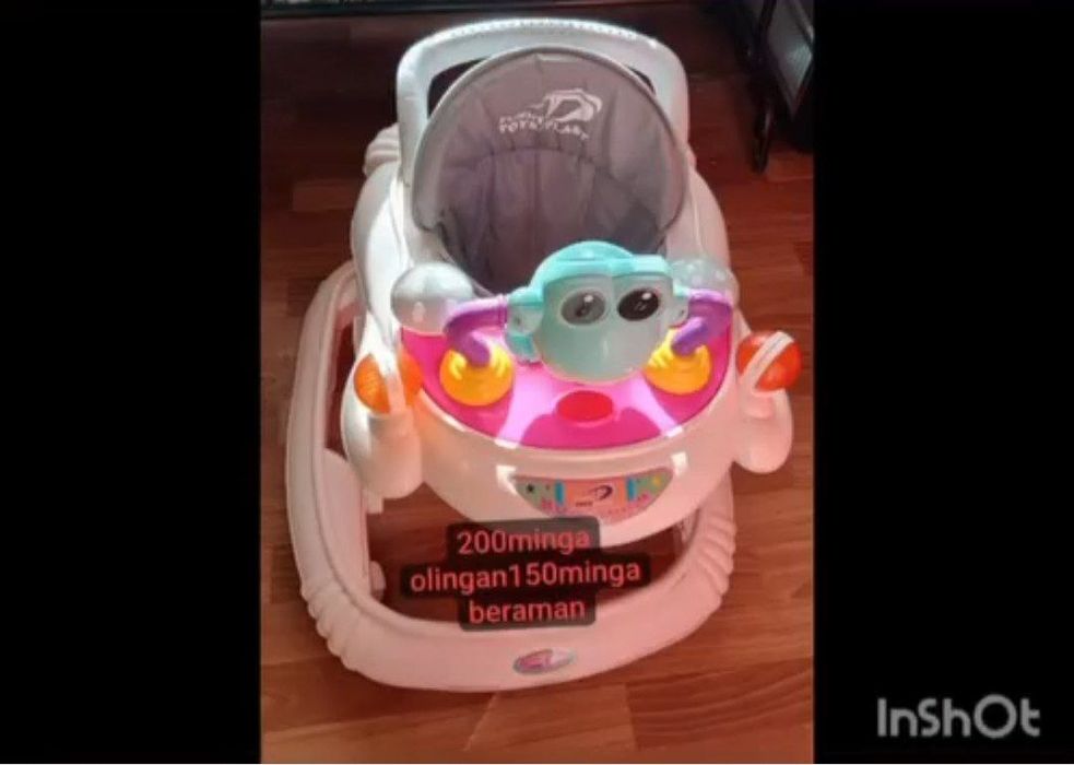 Bolalar uchun hadunok