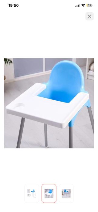 Стульчик для кормления