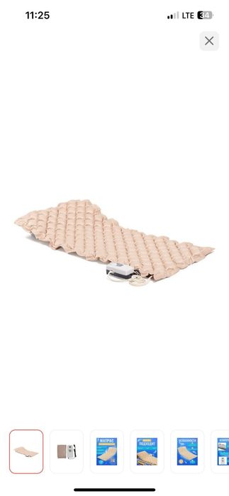 Матрас противопролежневый