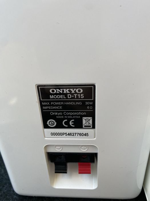 Стерео Onkyo CR-255DAB