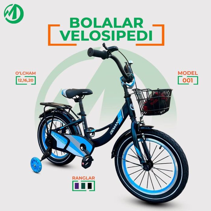 Сотилади яанги  велосопед Demansh