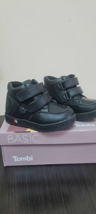 Обувь для мальчика