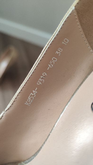 Туфли золотые  38 размер