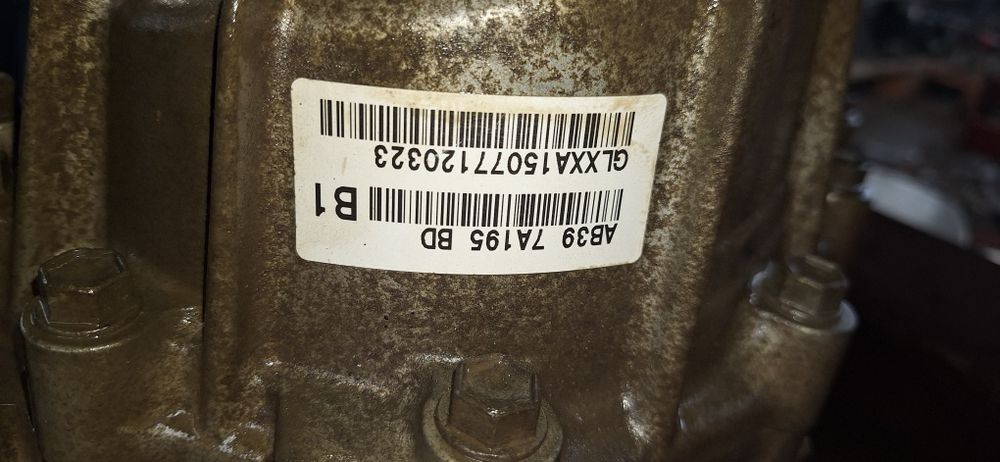 Раздатка за Ford Ranger