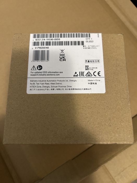 Vand  sursa si module