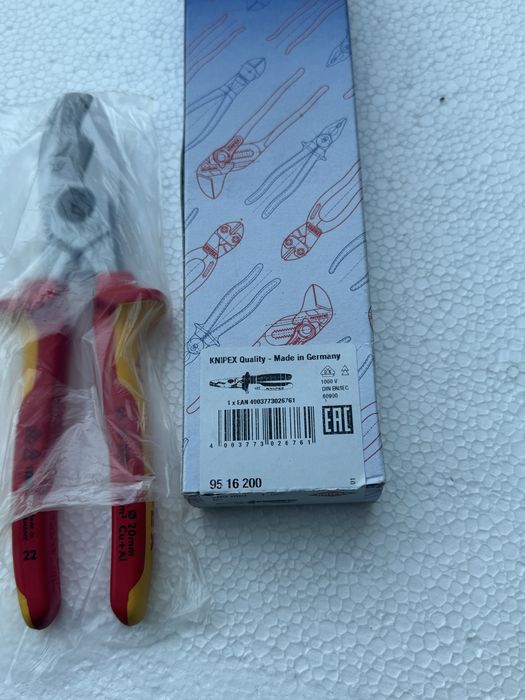 Knipex резачки оригинални