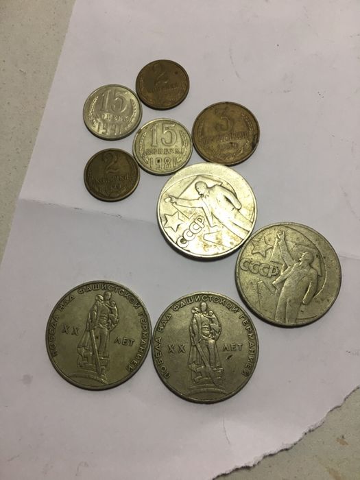 Продам монеты