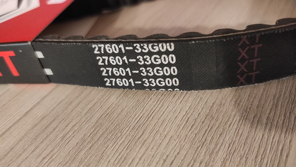 Ремень вариатора  для Suzuki ADDRESS V125