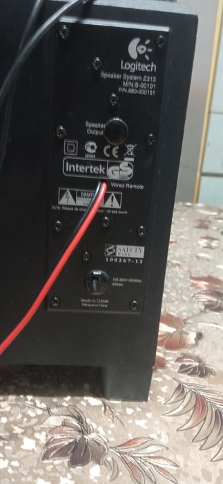 Sistem logitech 2.1 pasiv