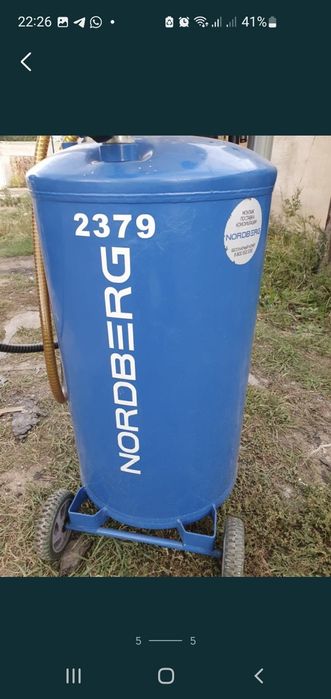 Маслонагнетатель