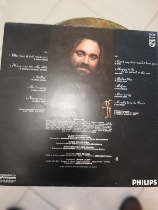 Четири грамофонни плочи.