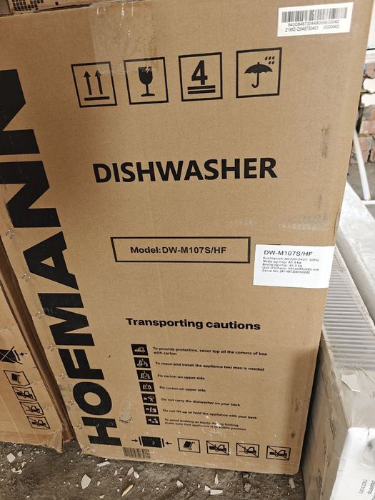 Продается посудомоечная машина Hofmann. Модель:  DW-M107S/HF