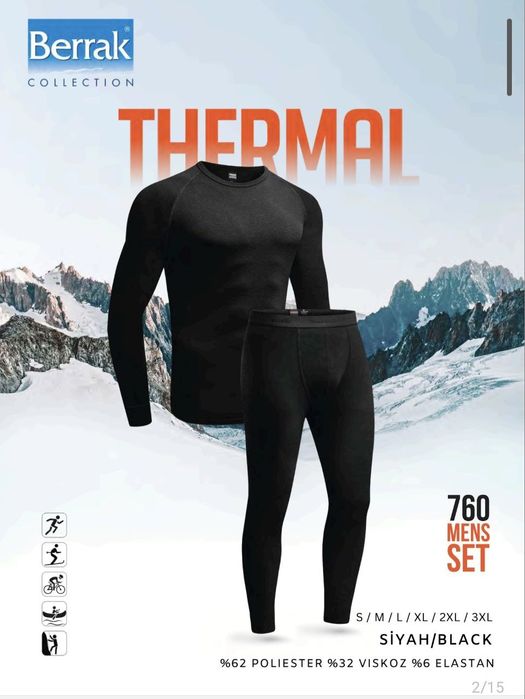 Термобелье(Termobelyo)