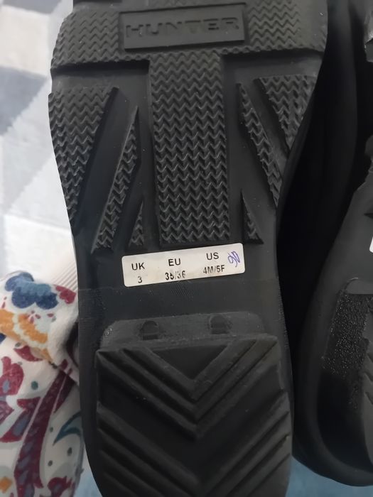 Гумени боруши Hunter