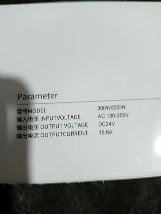 Продам блок питанияLed24v300w(16,6)