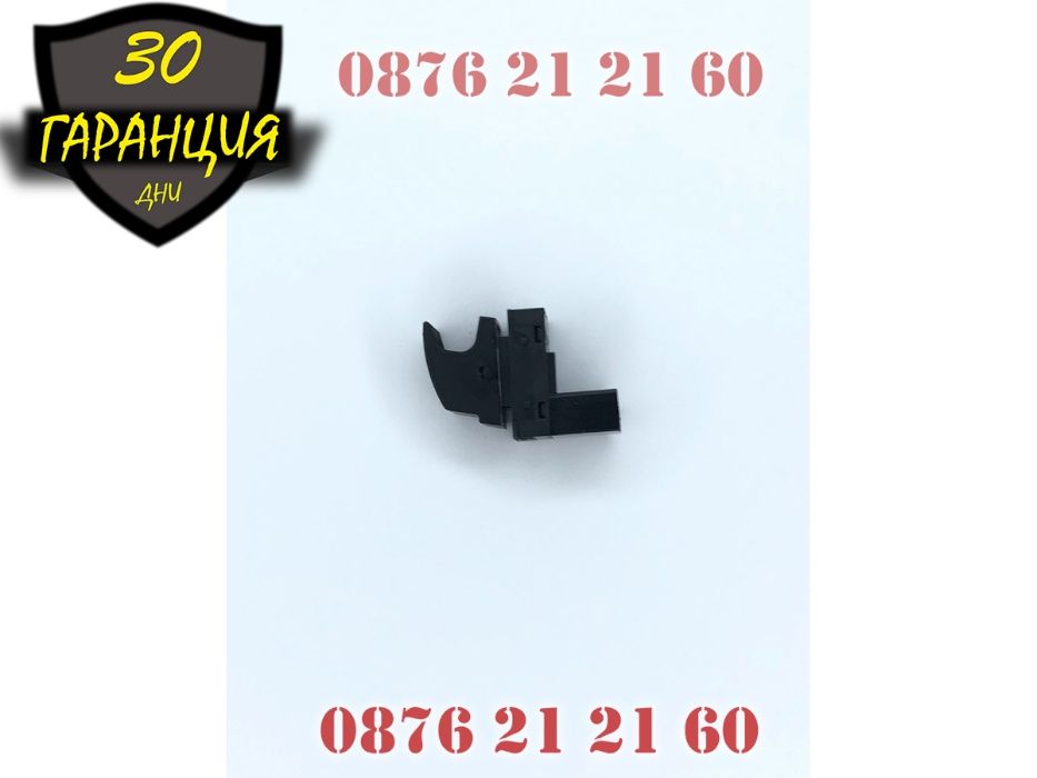 Бутон Копче Ел Стъкла Пасажерски Skoda Шкода Octavia Superb Октавиа