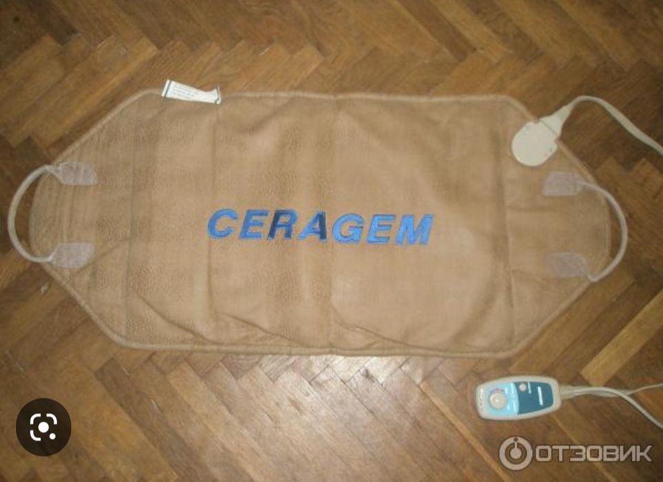 Массажный кровать серагем