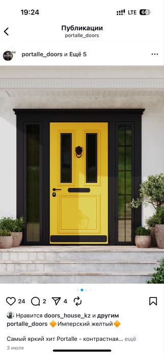 Заказные двери любых размеров и любой сложности