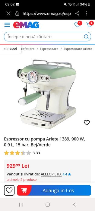 Vand cafetiera model vintage