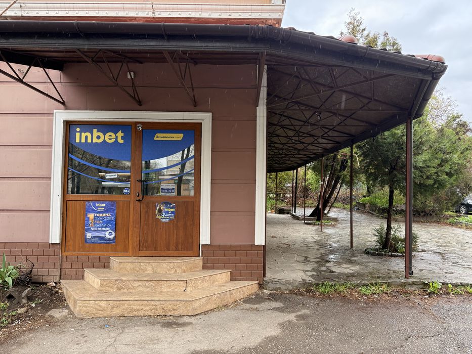 Продава се Заведение в София, Света Троица - 80 кв.м за 255 €/кв.м - Снимка #1