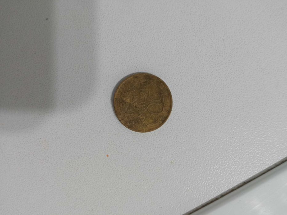 Лот монети 1962 г.