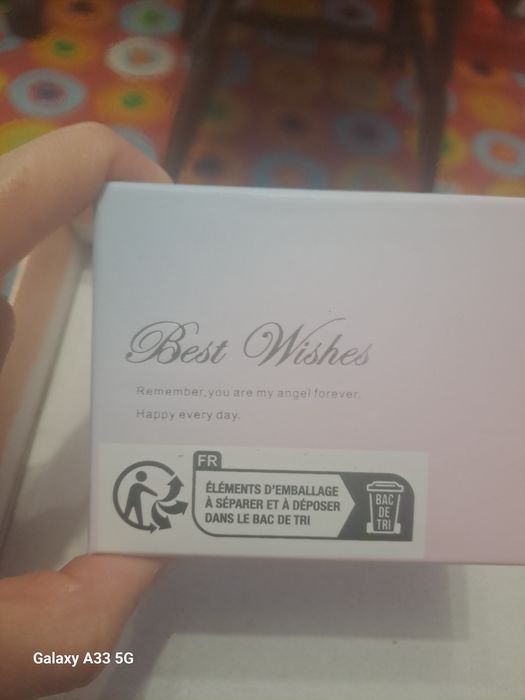 Сребърен пръстен