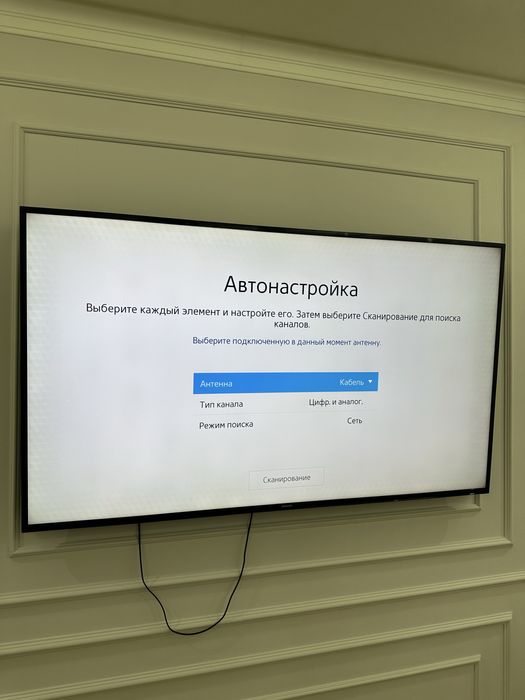 Телевизор Samsung 65 диагональ