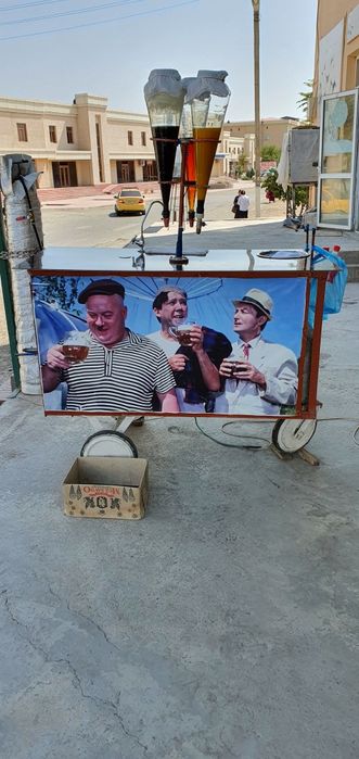 Газли сув аппарати