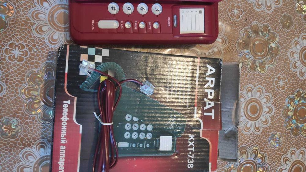 телефон стационарный проводной новый