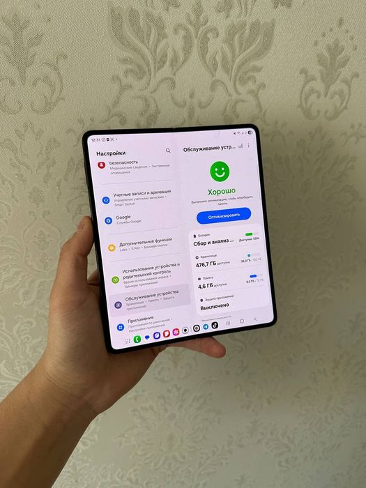 Samsung Z Fold 5 (12/512gb)