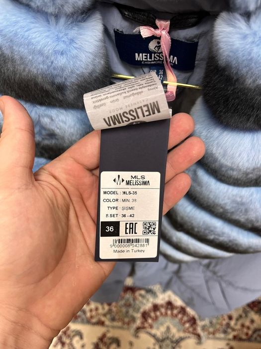 Одежда, женская одежда