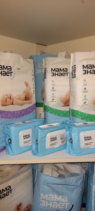 Продам  подгузники "МАМА ЗНАЕТ"