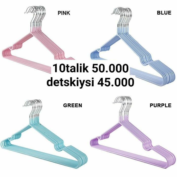 Вешилкалалар Хар хил корнишда