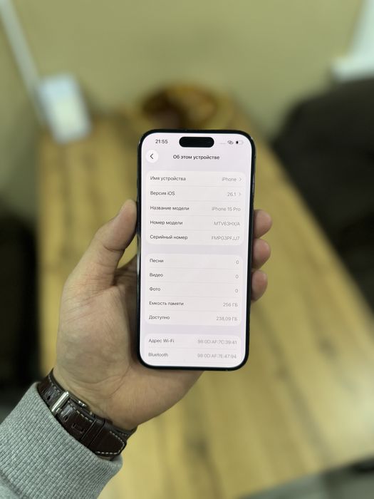 iPhone 15 Pro / 256Gb / 80% / без ремонта