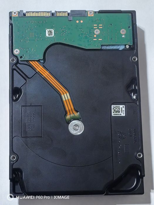 Жёсткий диск 16тб