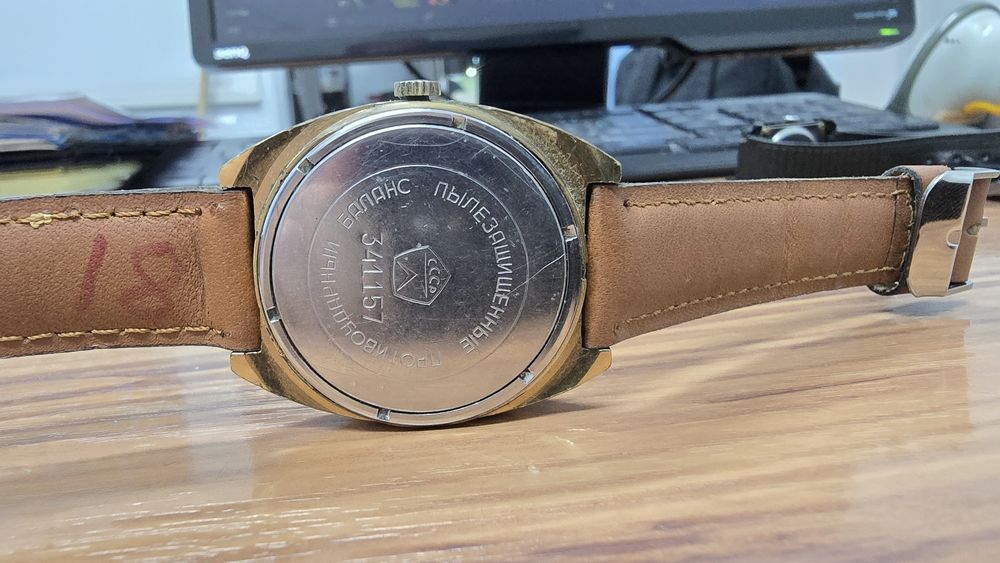 Лот часовници от СССР