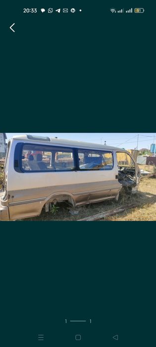 Запчасти Тойота Хайс Hiace
