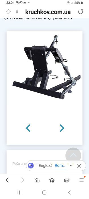 Tiranti placa metalica tractor zubr kentaur bulat