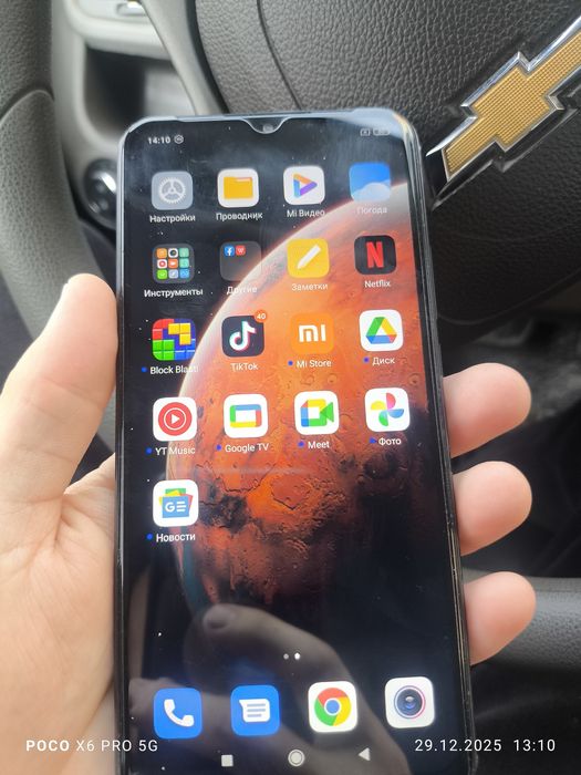 Redmi 9 сатылады