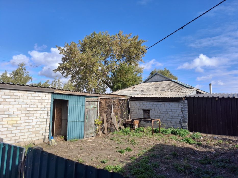 Продам Дом, центральное отопления