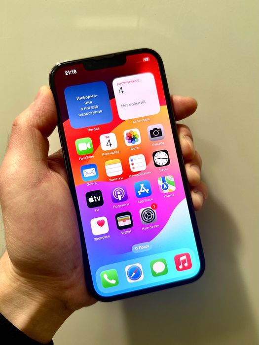 iPhone 13 Pro 128GB 80% ИДЕАЛЬНЫЙ!