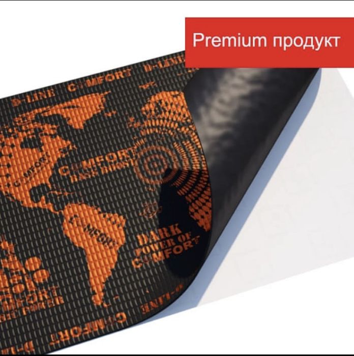 Шумоизоляция авто - Шумка