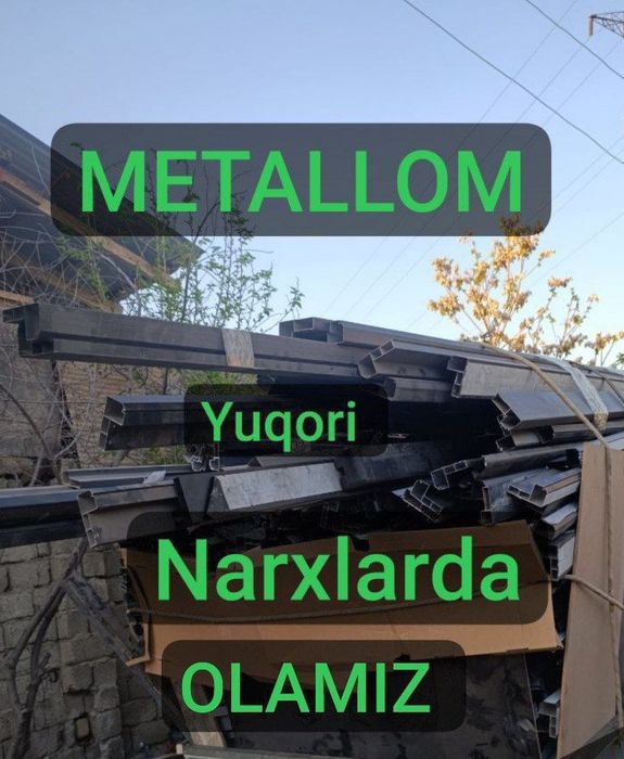 Металлом перерободка Самовывоз металом. Metallom olamiz. 24/7